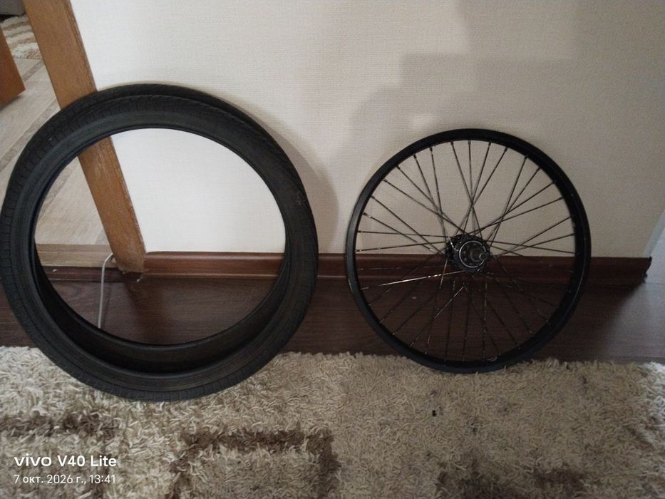 Колесо BMX Salt 20