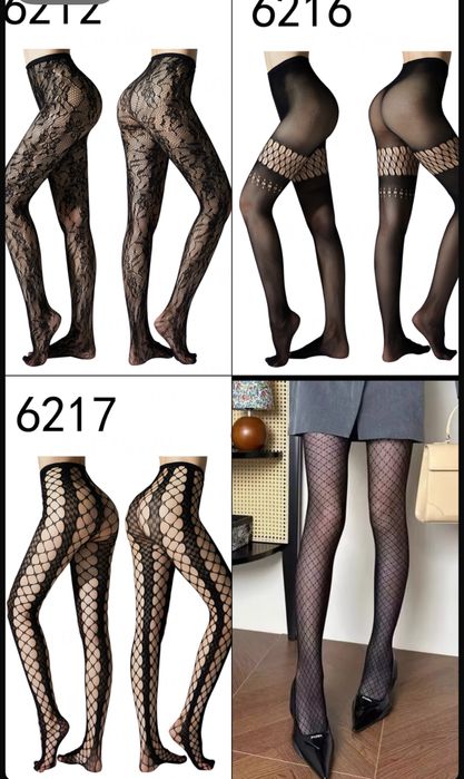 Элегантные колготки