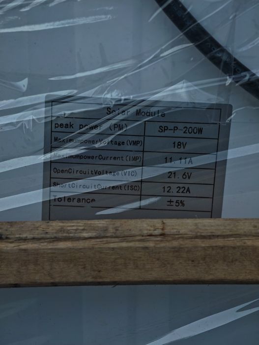 Солнечная батарея 200w с бпу
