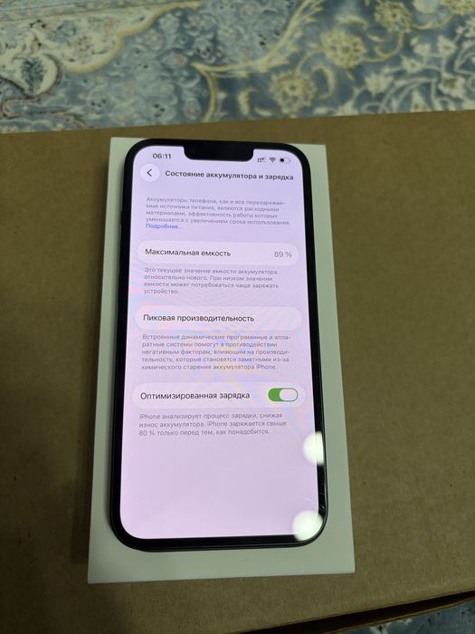 iphone 13 256gb в отличном состояний