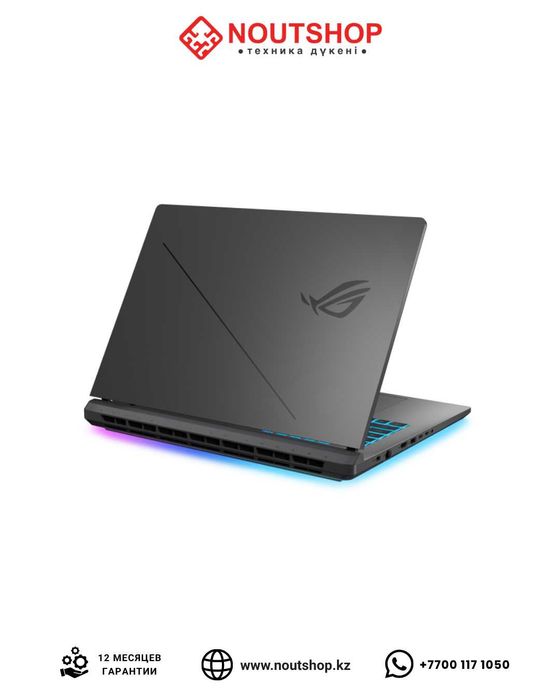 ASUS ROG Strix G18
