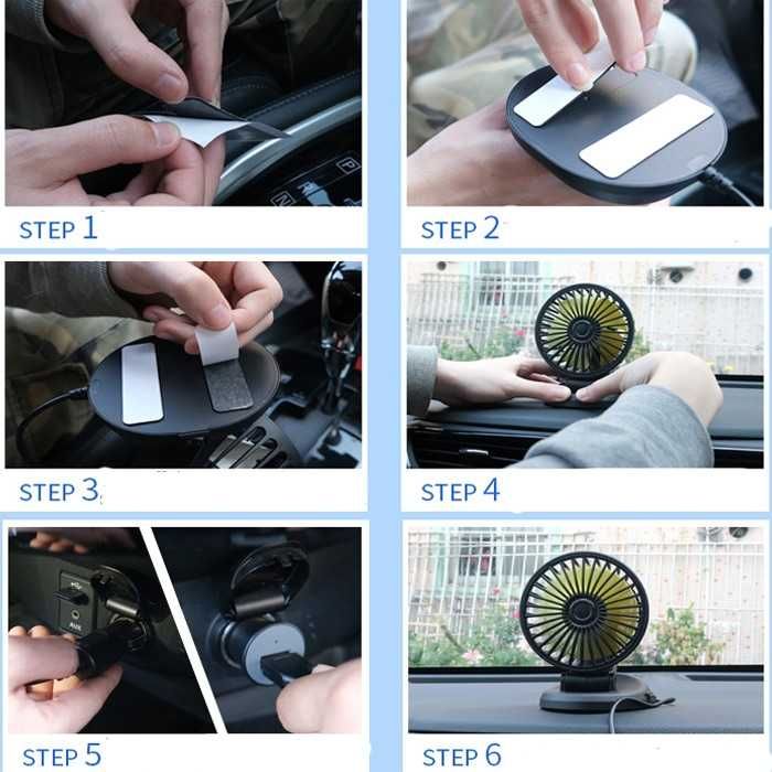 Вентилатор PG119 – 12V автомобилен вентилатор с монтаж чрез залепване