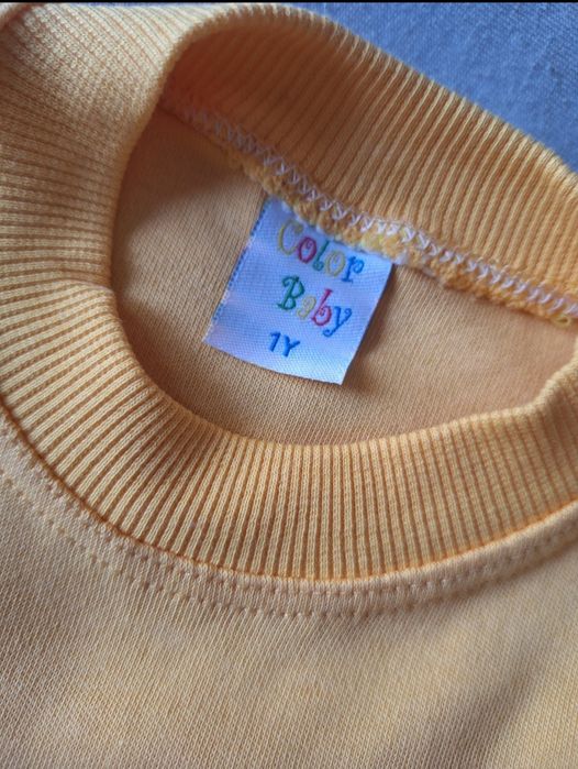 Бебешки Екип в 2 части