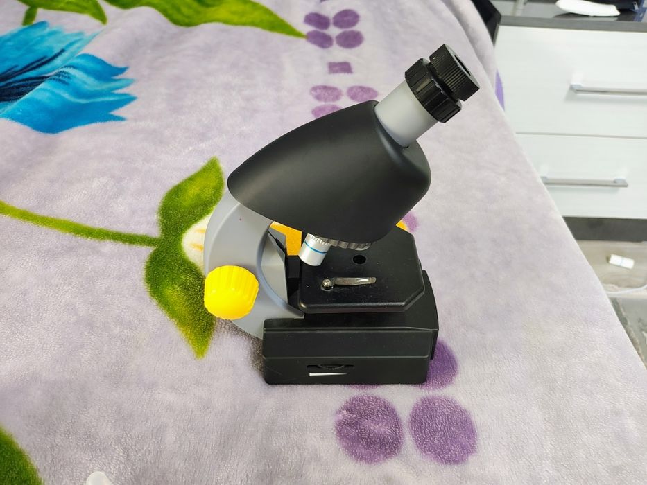 Microscop național geografic