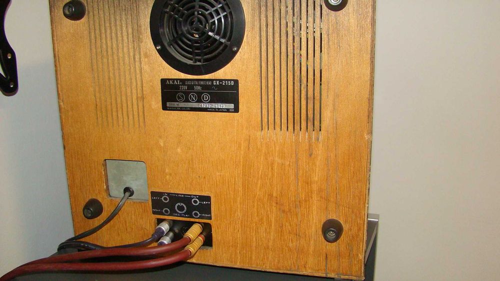 Magnetofon Akai GX-215G