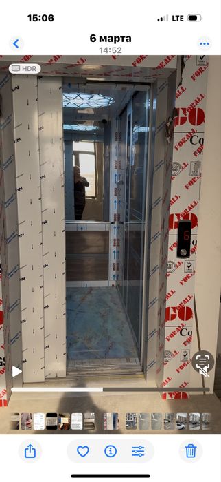 Новостройка в районе Medgorodok