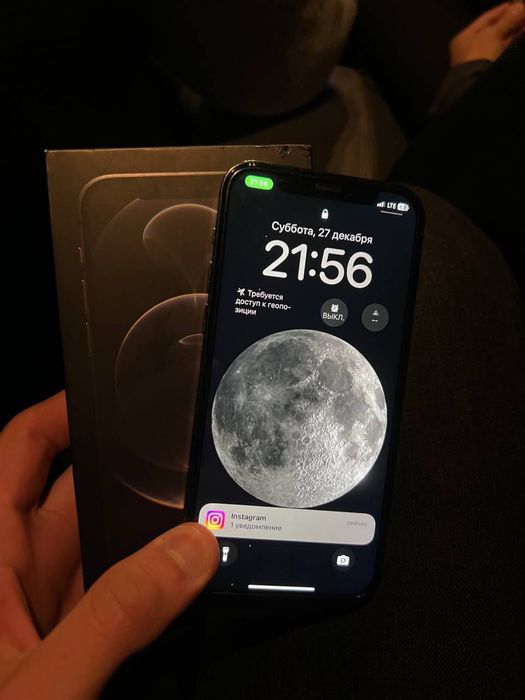 Ayfon 12 pro srochna sotiladi