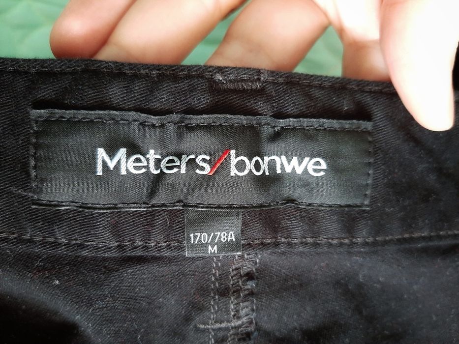 Новые джинсы чёрные