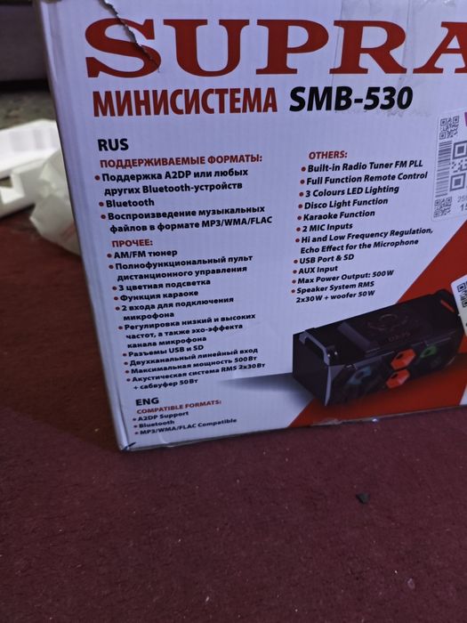 Продам мини систему акустика!!!