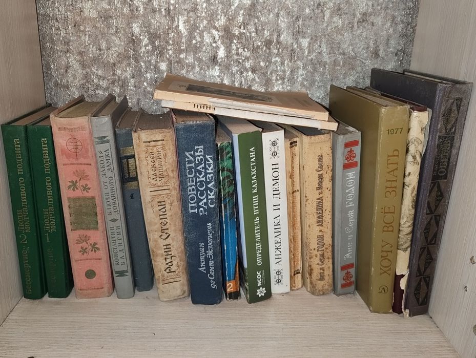 Книги, продам срочно