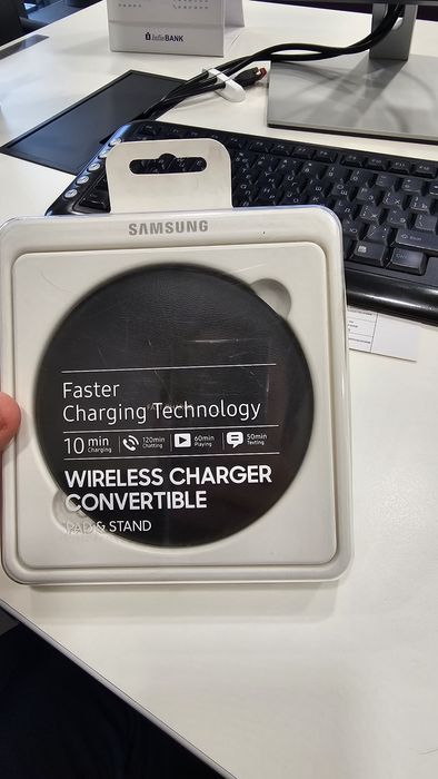 Samsung wirelles fast charge