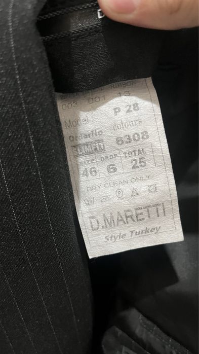 Костюм шалбар тройка