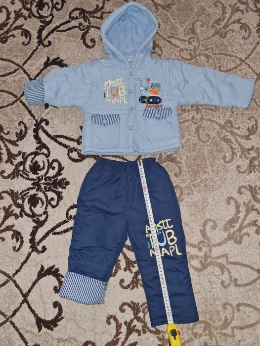 Продам комбинезон,  ЗИМА