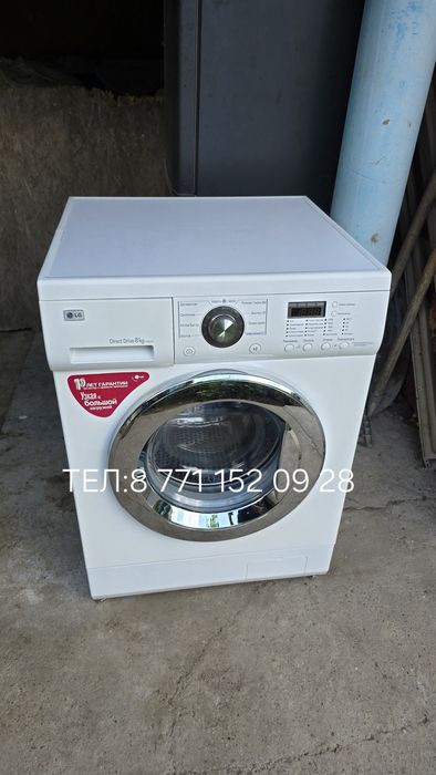 Стиральная машина LG 8kg