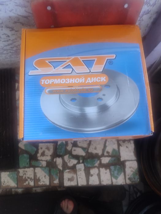 Диски SAT задние ST-MB668083