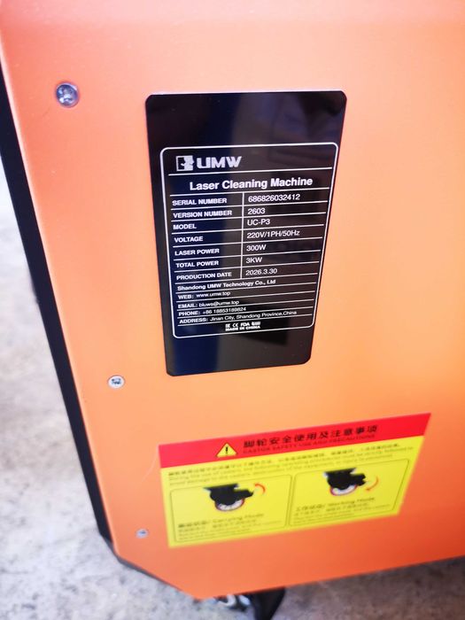 Masina de sablat cu laser pulsat 300W