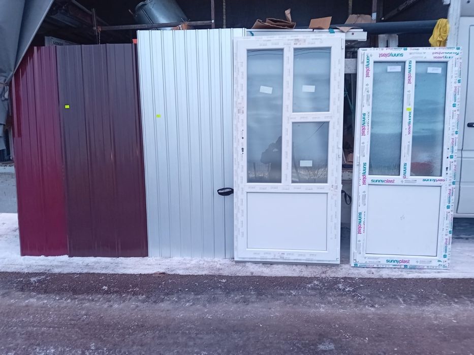 Ușa și geamuri la tine