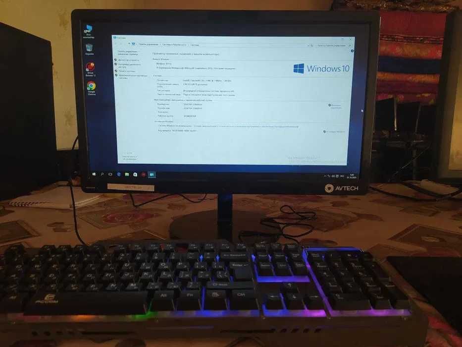 Kampyuter game club cuhun