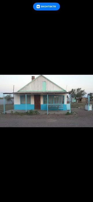 Продаеться под дом отдыха