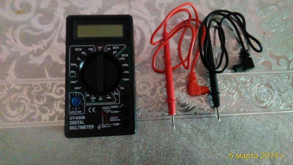 Цифровой мультиметр(тестер) DT - 830 B
