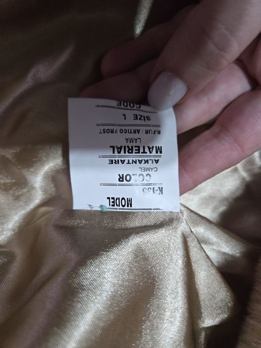 Дамско палто Л размер