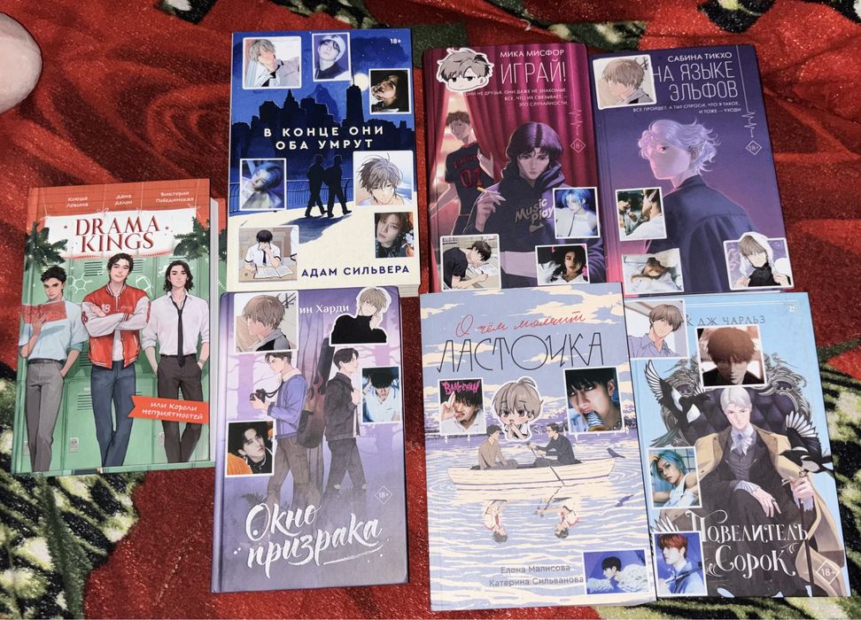 книги, молодежная литература