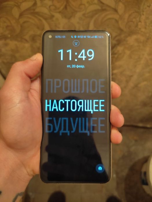 Обменяю телефон Орро Рено 7