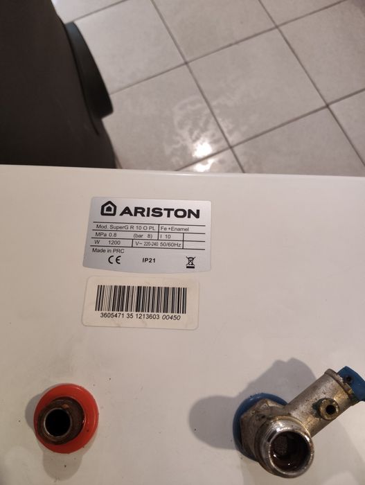 Продам водонагреватель Аристон