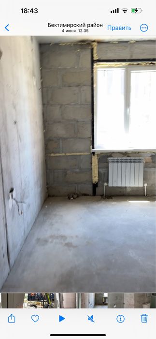 Uy sotiladi yengi qurilgan kadastri bor