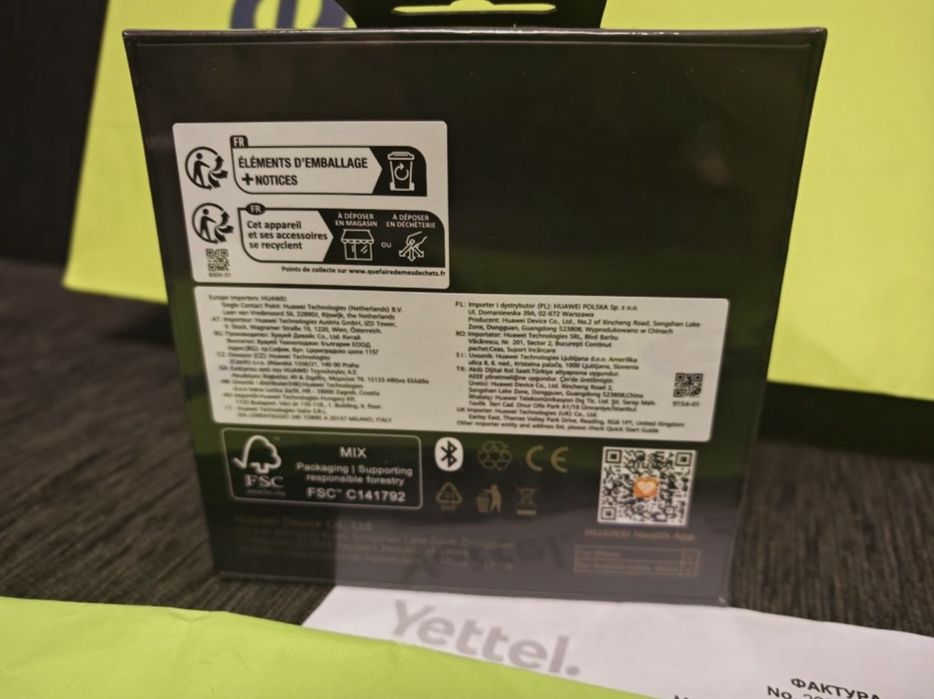 ЗАПЕЧАТАН 46mm Huawei Watch GT 6 Pro Гаранция Yettel 2027 Titanium gt6