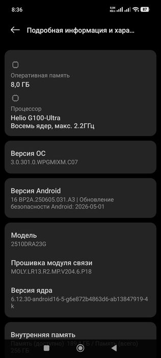 Redmi note 15 4g