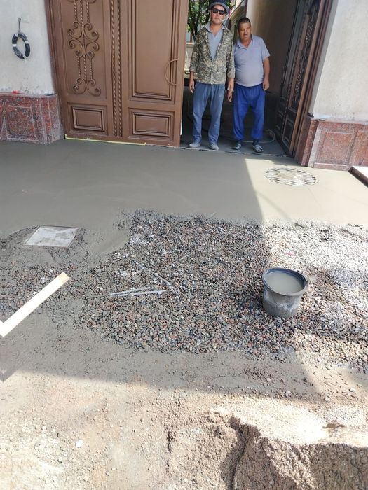 Стяшка атткос шкатурка сантехника шилакабилок