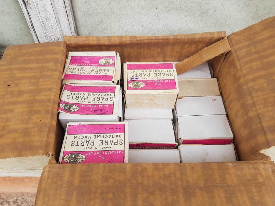 Фар стоп и динамо за велосипед Балкан Балканче  Руски MADE IN USSR