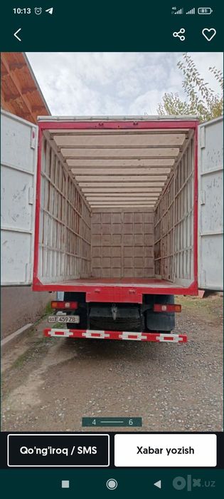 Shacman.   L3000