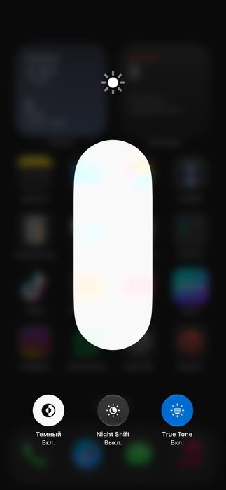 Продам Iphone 16 Plus 128GB 99%