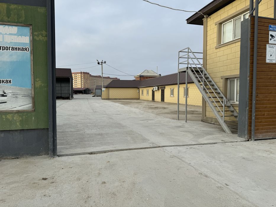 Аренда складов и офисов!