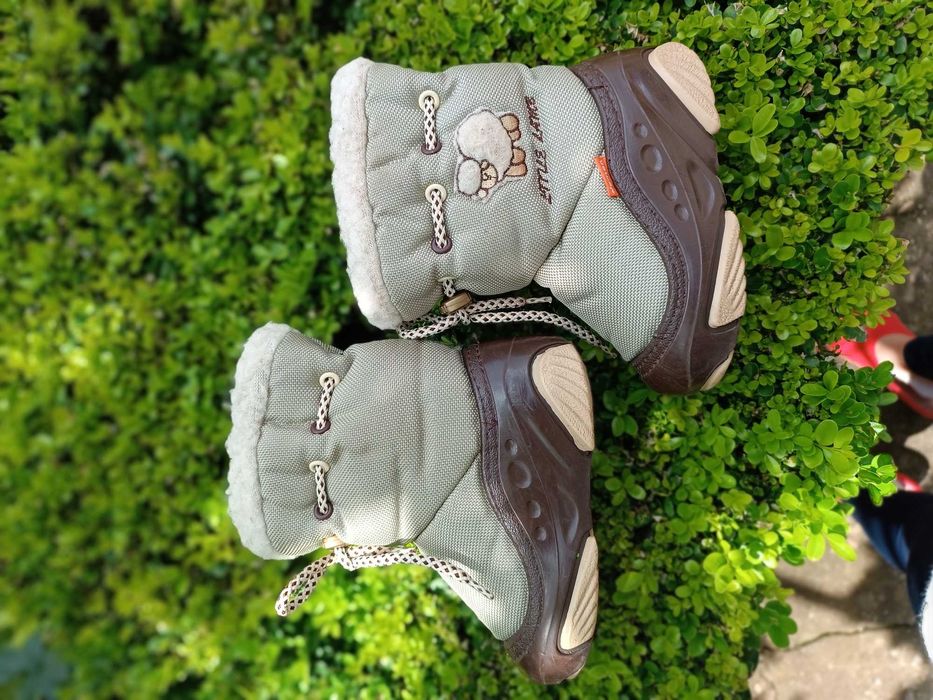 Детски апрески Demar