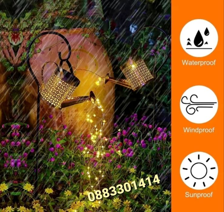 Соларна лампа Лейка