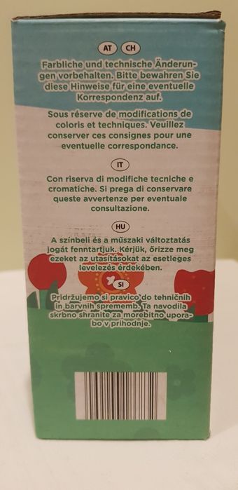 Комплект дървени кубчета за нанизване "Цветна градина"