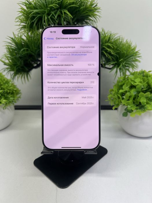 Iphone 16 Pro 128 gb