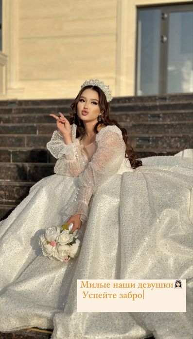 Продаются свадебные платья