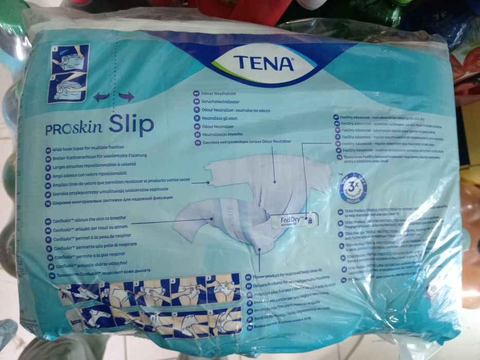 Продам памперс для взрослых