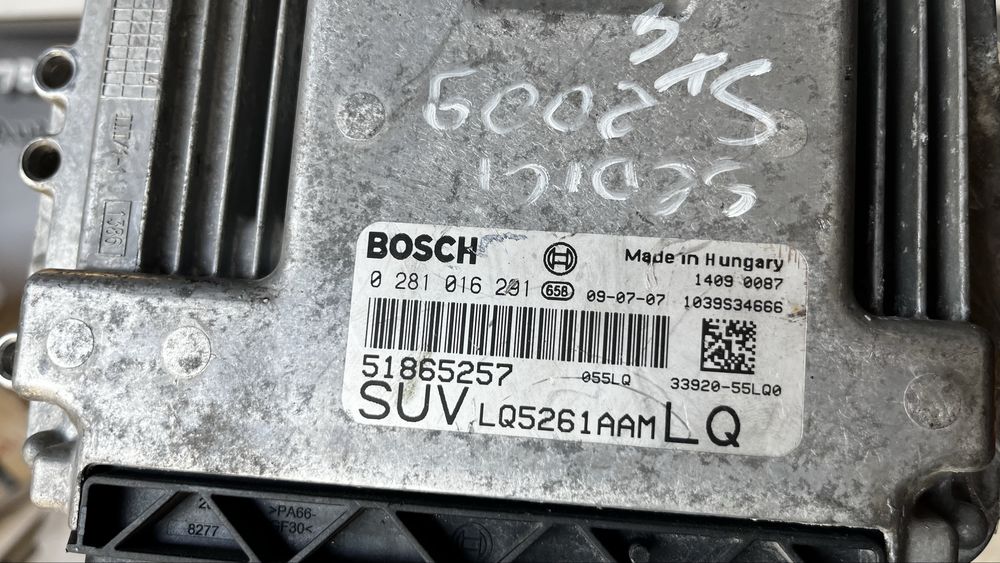 Fiat Sedici 09- SX4 компютър
