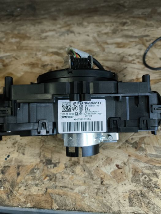 Лентов кабел за Citroen DS5