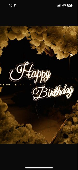 Продается готовый бизнес сердечко баннер