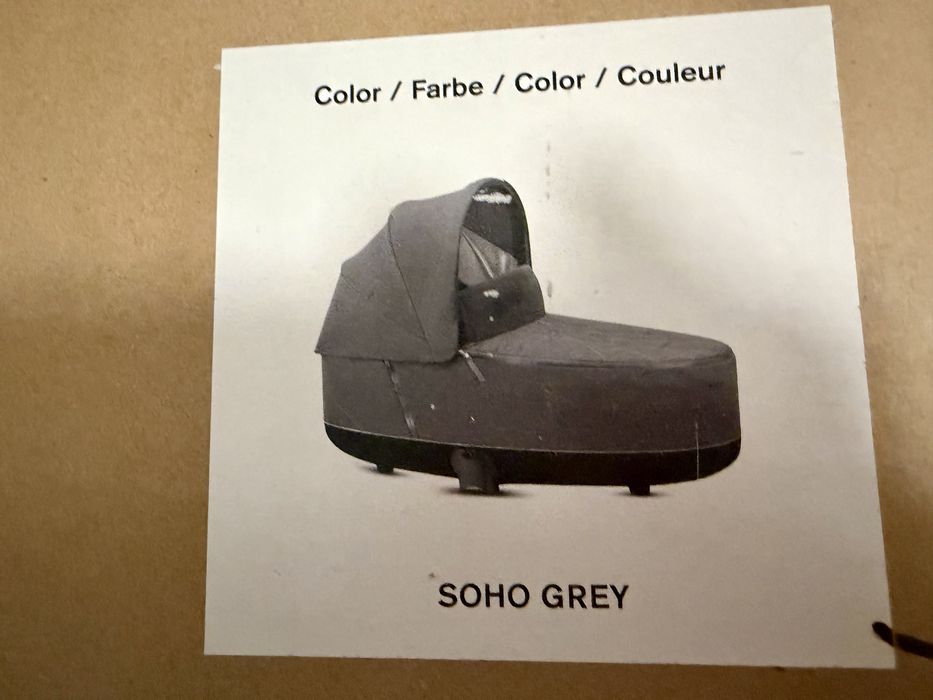 Carrycot Cybex Priam soho grey като нов