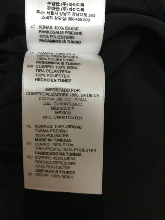 Блузка Sandro M/L оригинал