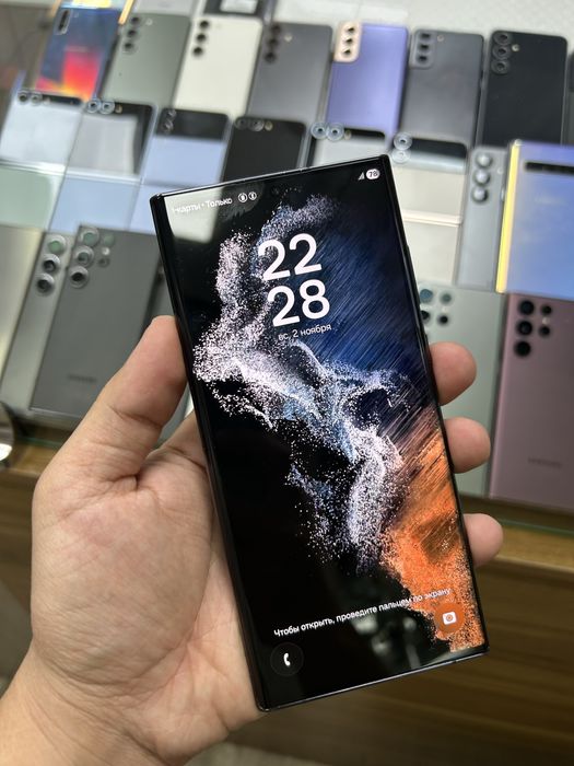 Samsung s22 Ultra  256/128Gb 5G orginal