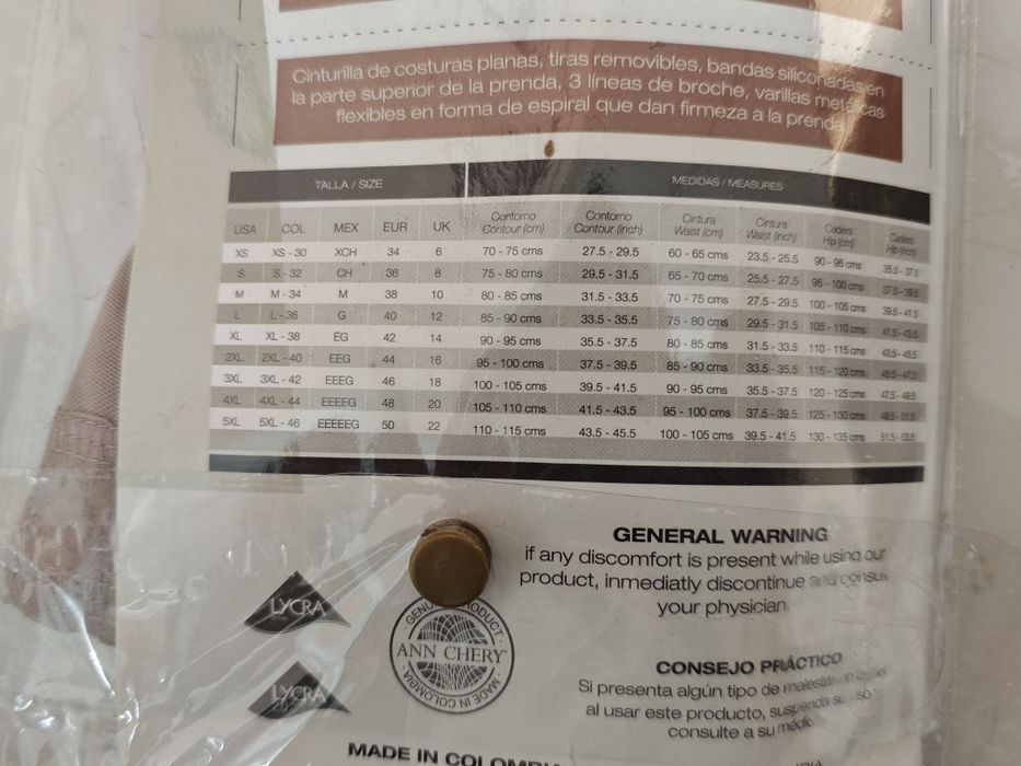 Ann Chery Columbia Original (корсет)