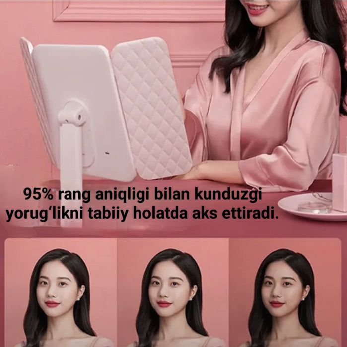 Светодиодное складное зеркало для макияжа